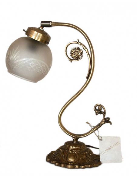 Πορτατίφ με οβάλ σωλήνα και μασίφ διάκοσμο