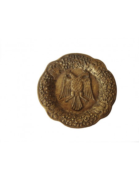 Διακοσμητικό Σταχτοδοχείο